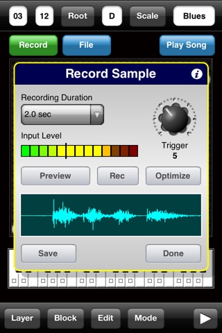 Aurora Sound Studio screenshot 4