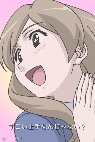 ささめきすこみ screenshot-4