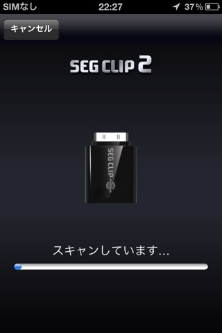 SegClip 2のスクリーンショット1 SegClip 2のスクリーンショット1