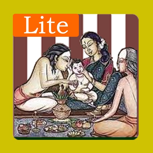 Naamkarana LITE icon