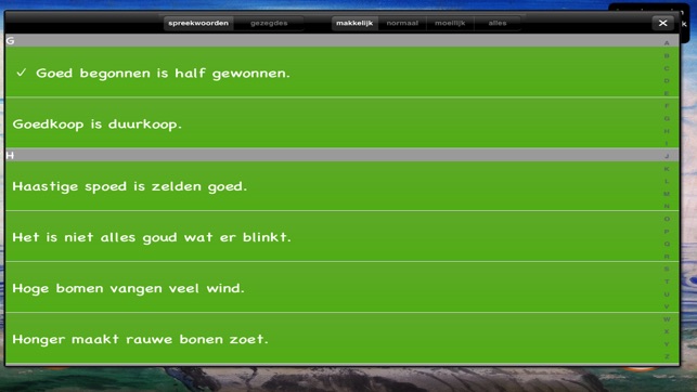 Spreekwoorden NL(圖2)-速報App