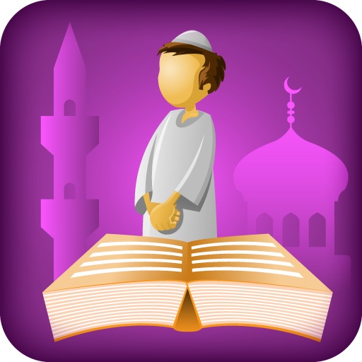 Simple Salah icon