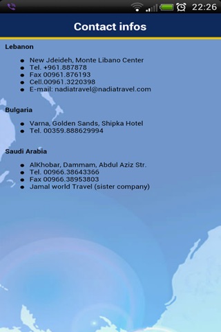 Nadia Travel screenshot 4