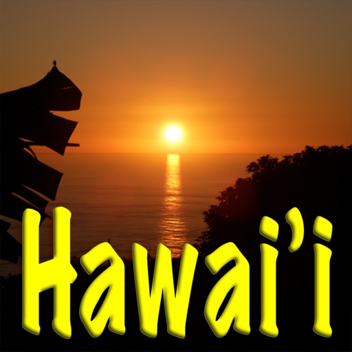 Aloha Hawaii Photos - Pictures & Video of Hawai'i icon