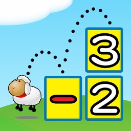 Aardy's Subtraction Fun