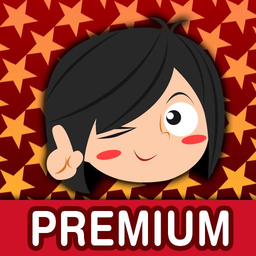 Chinese Travel Premium icon