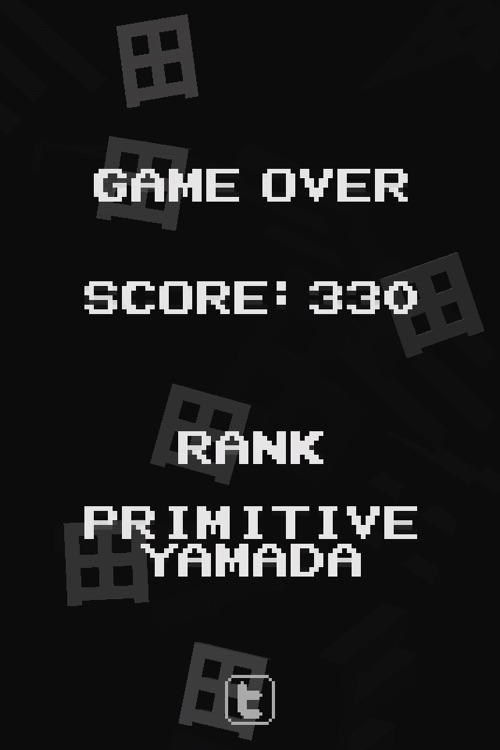 Yamada Game screenshot-3