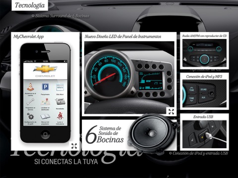 Showroom Chevrolet screenshot 3