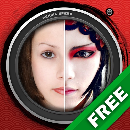 Amazing Peking Opera Booth Free iOS App