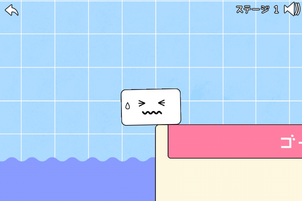 お風呂でゲーム screenshot 4
