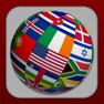 Get National Flags Quiz Ultimate for iOS, iPhone, iPad Aso Report