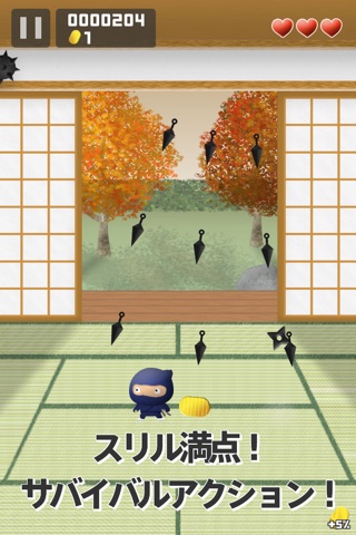 Ninja Dodging screenshot 2