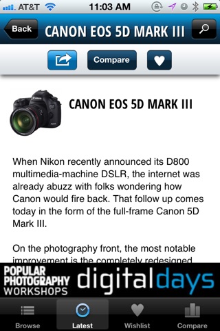 PopPhoto.com Buying Guide screenshot 3