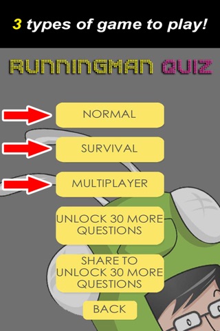 Runningman Quiz screenshot 3