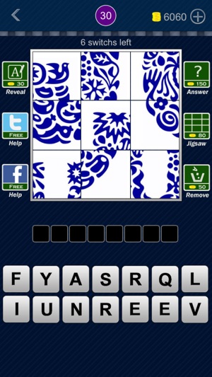 Puzzle & Guess Brand Logo Pro(圖2)-速報App