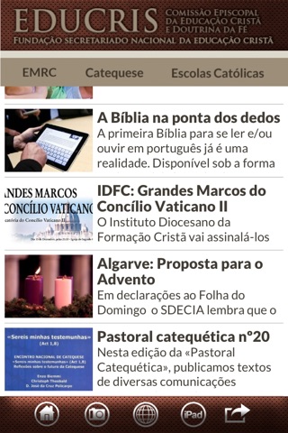 Educris screenshot 2