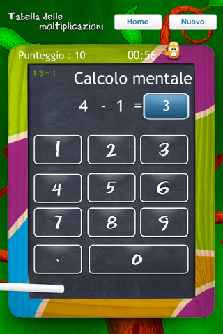 Multiplication table: help your child learn their tables! screenshot 3