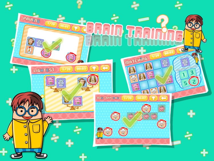 Brain Training plus