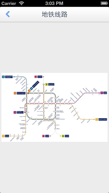 Brussels Offline Map(offline map, subway map, GPS, tourist attractions information) screenshot-4