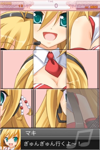 jamSlidePuzzle screenshot1