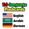 Flashcards - English, Arabic, German