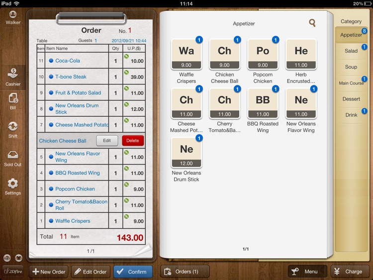 2Dfire Cash Register