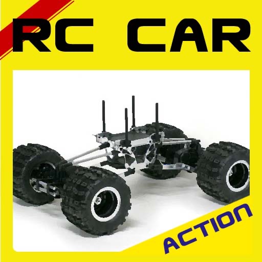 Controls RC Car FREE icon