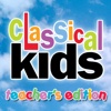 Classical Kids Complete Teacher's Edition