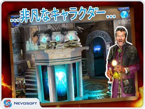 Magic Academy 2 HD: hidden object castle quest screenshot 4