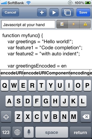 MyScripts screenshot 2