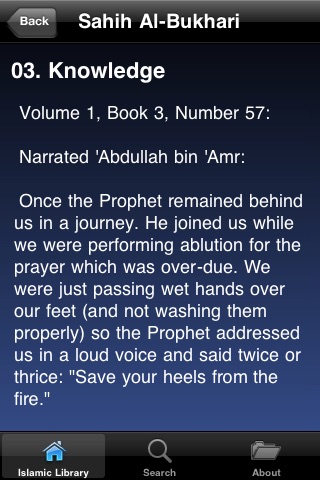 Set of 4 Hadith & Fiqh Books ( Islam Quran Hadith ) screenshot 4
