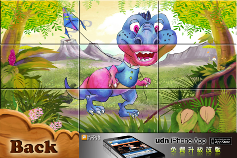 Dinosaur Kingdom Color Puzzle HD ™ screenshot 3