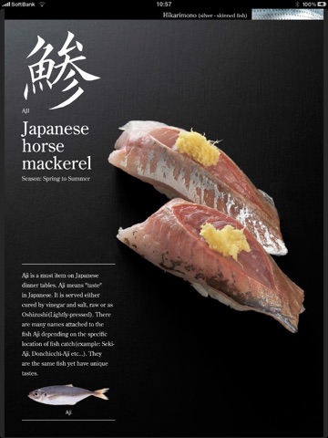 SushiCulture screenshot 3