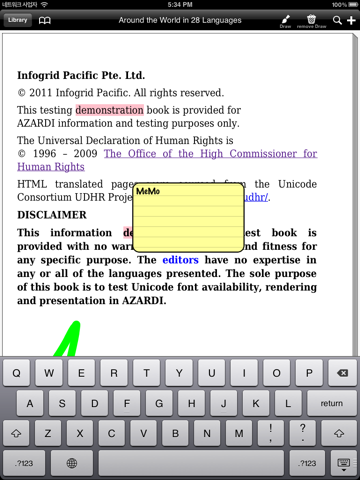 eBookReader + Annotation screenshot 4