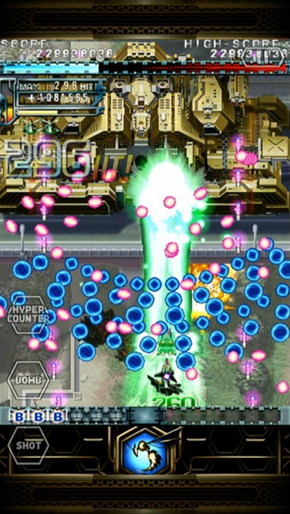 DoDonPachi Resurrection HD screenshot-4