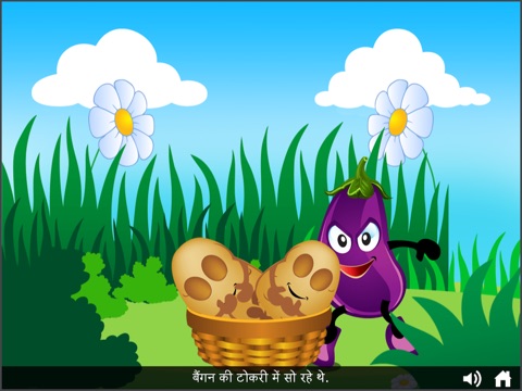 Hindi Bal Geet By Tinytappsのおすすめ画像3