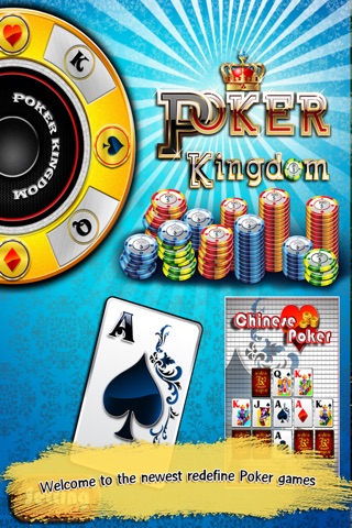 Poker Kingdom (The new IPAD Ready) screenshot 2