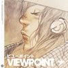 ViewPoint ArtBook