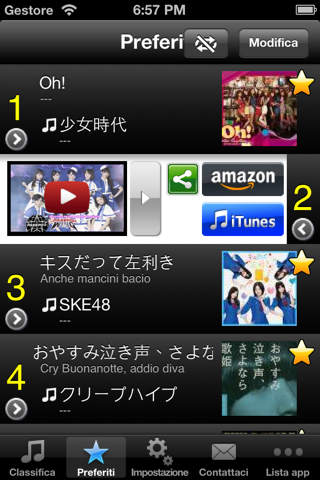 J-POP Hits! (Free) - Get The Newest J-POP Charts! screenshot 3
