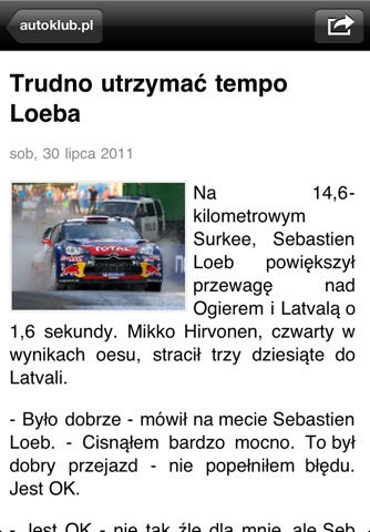 Autoklub.pl screenshot 2
