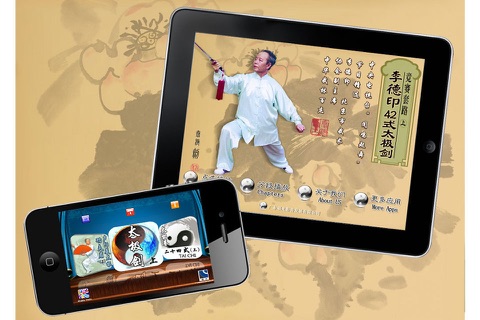 Master Li：Tai Chi Sword 42 Styles A screenshot 2