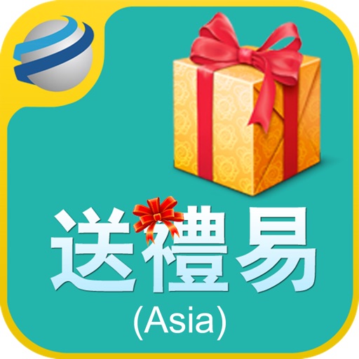 iGift (Asia) HD