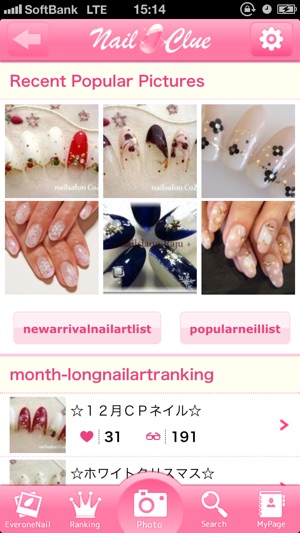 NailClue