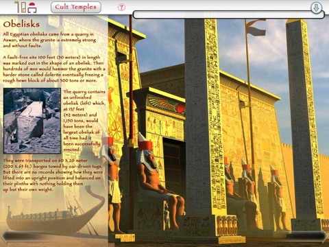 Egypt Temples screenshot 3