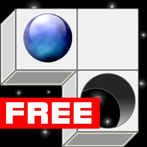 Sync-Ball Free iOS App