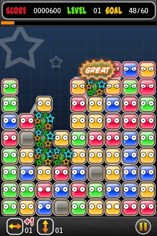 Super Fun Block Free   (  Addictive color breaker game !!! ) screenshot 2