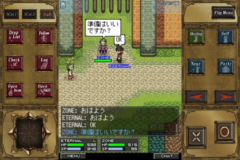 Eternal Zone Online screenshot 4