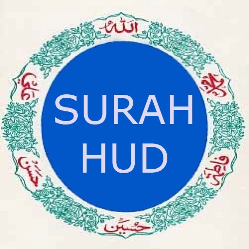 SurahHud