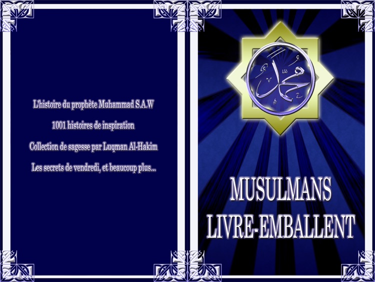 Muslim Book Pack for iPad - French Indonesia