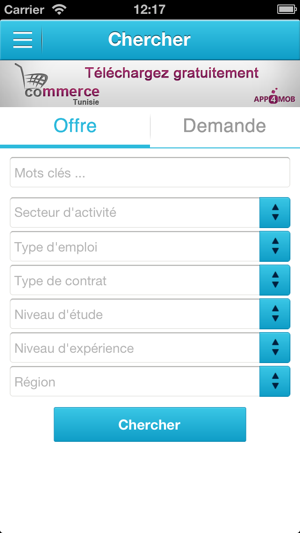 Emploi - Tunisie(圖3)-速報App